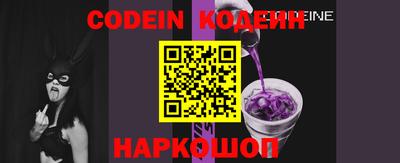 каннабис Нарткала