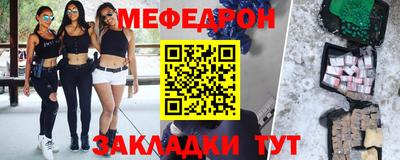 каннабис Нарткала
