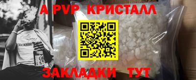 каннабис Нарткала