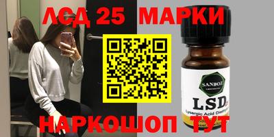 каннабис Нарткала
