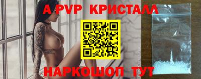 каннабис Нарткала