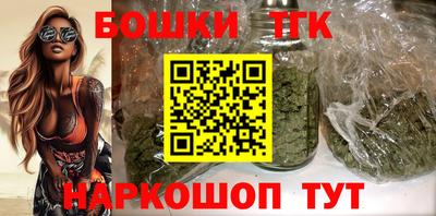 соль курить ск Наро-Фоминск