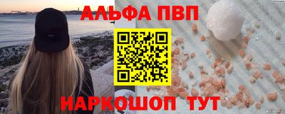 каннабис Нарткала