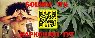 каннабис Нарткала