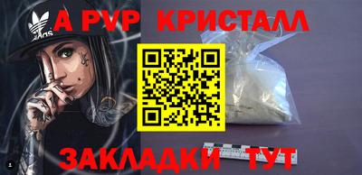 каннабис Нарткала