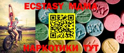 каннабис Нарткала