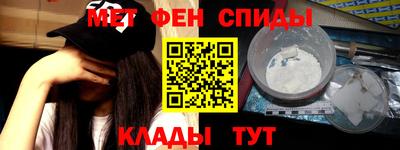каннабис Нарткала
