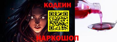 крисы Нальчик