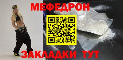 каннабис Нарткала